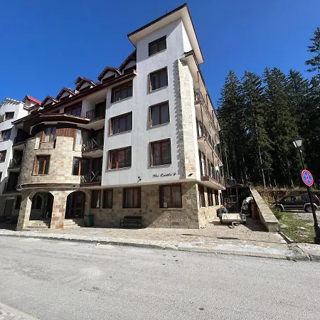 Апартамент Minkov Apartments, - замъка 2